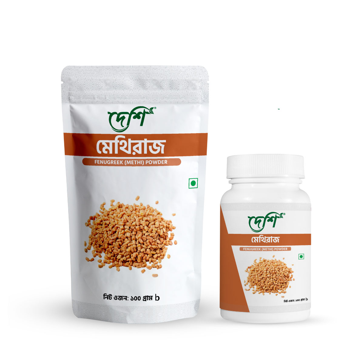 মেথিরাজ