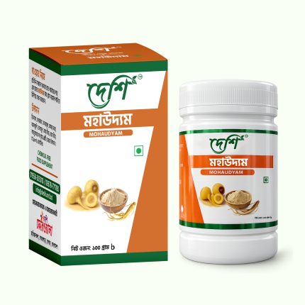 মহাউদ্যম