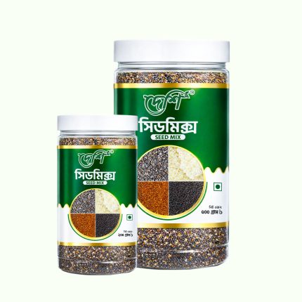 সিড মিক্স